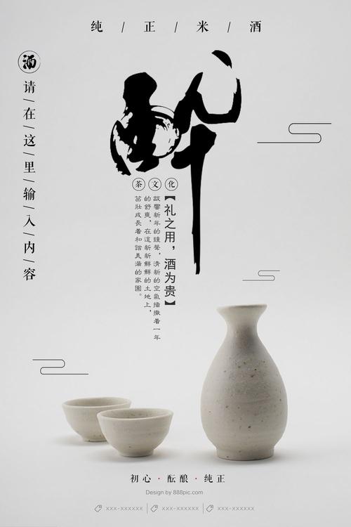 购买特拉华州结婚证