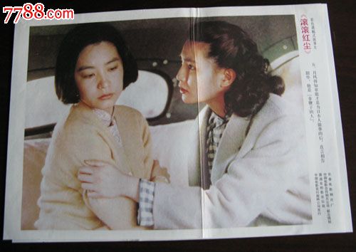 房产证怎么加名字上去